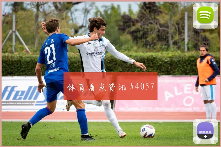 2026世界杯伊朗vs埃及补时规则影响