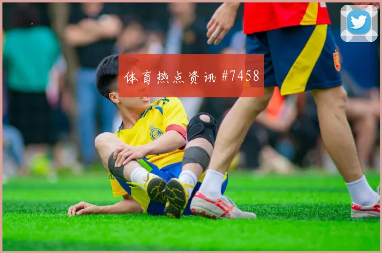 加纳vs克罗地亚小组赛数据前瞻