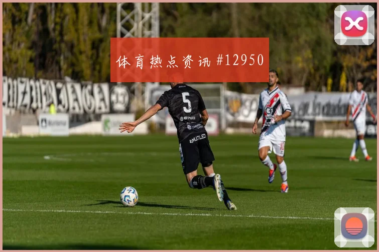 姆本巴面对葡萄牙身体对抗是否占优关键对位研判