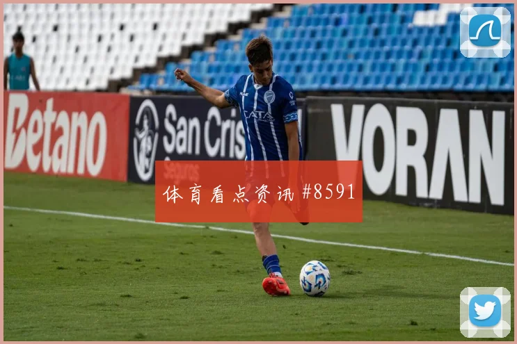 哥伦比亚队2026世界杯小组赛直播时间